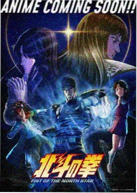 苔庭势力标本图