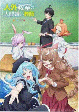 白瓷档案局势力标本图